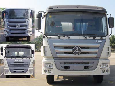 SY5250GJB4混凝土搅拌运输车 燃油公告图片1