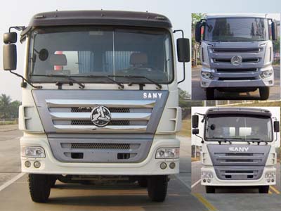 SY5310GJB1混凝土搅拌运输车燃油公告图片1