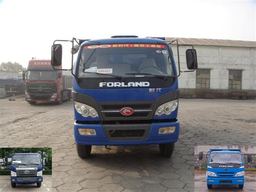 BJ3052V3PBB-A1自卸汽车燃油公告图片1