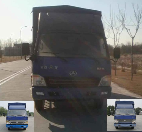 BJ5044CCY16仓栅式运输车燃油公告图片1