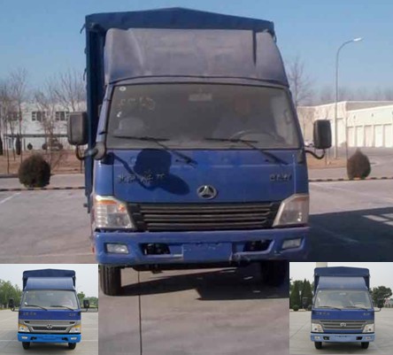 BJ5044CCY16仓栅式运输车燃油公告图片1