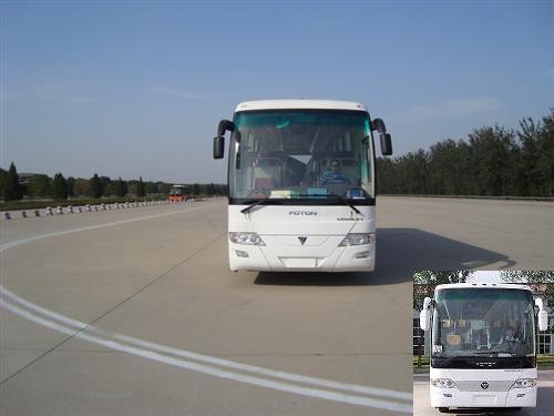 BJ6102U8LHB客车燃油公告图片1