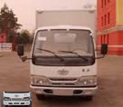 CA5041XXYK26L2-3A2厢式运输车燃油公告图片1
