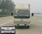 CA5041XXYK26L2R5-3A2厢式运输车燃油公告图片1