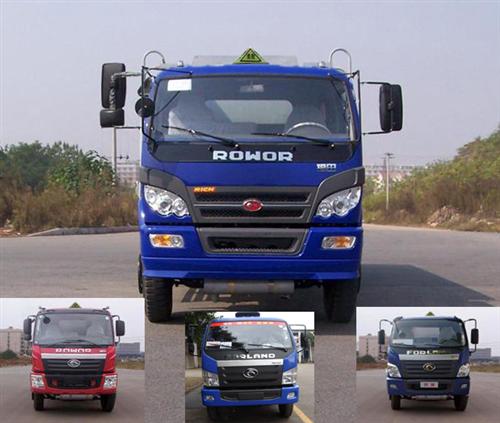 BJ5162GYY1运油车燃油公告图片1