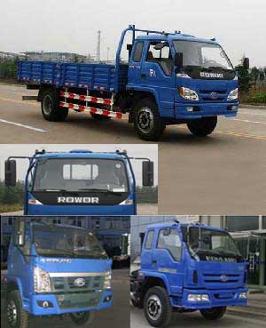 BJ1163VLPED-2载货汽车燃油公告图片2