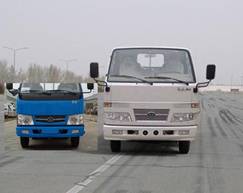 CA3041P90K11R5自卸汽车燃油公告图片1