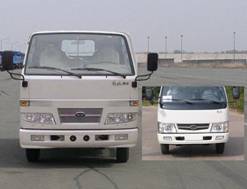 CA3047P90K11自卸汽车燃油公告图片1