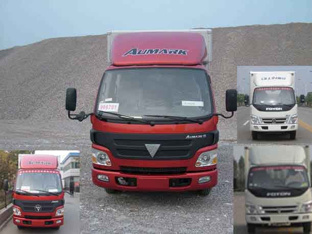 BJ5049V8DD6-FA厢式运输车燃油公告图片1