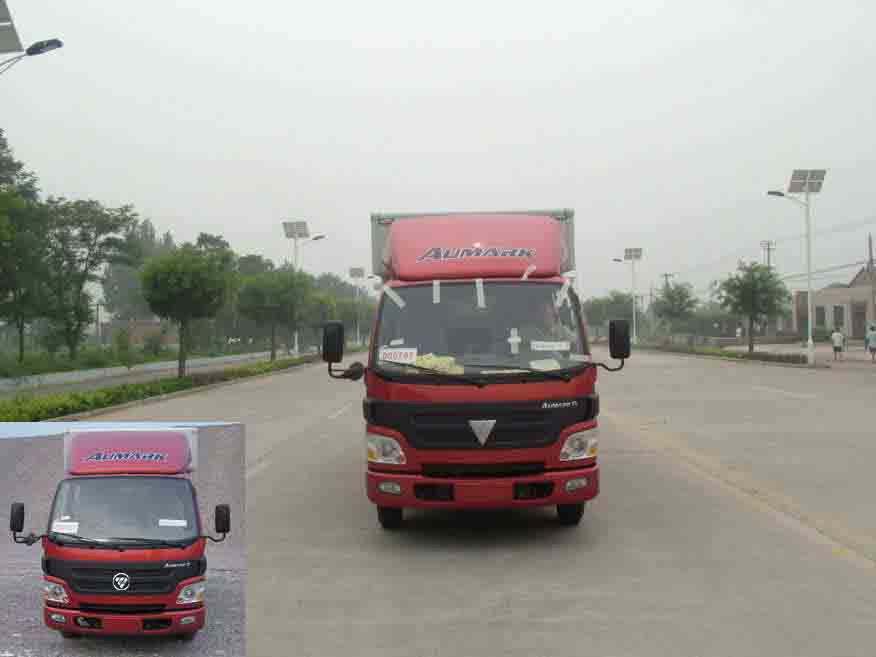 BJ5049V8DD6-2厢式运输车燃油公告图片1
