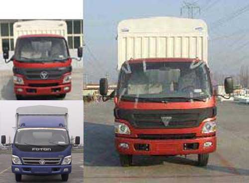 BJ5059VBCEA-1仓栅式运输车燃油公告图片1