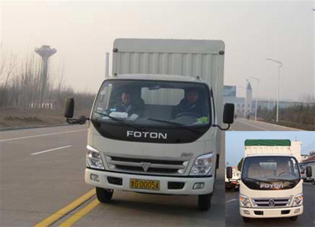 BJ5041V8DEA-S2蓬式运输车燃油公告图片1