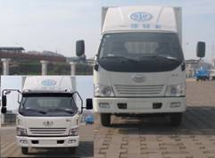 CA5040XXYP90K41L3R5厢式运输车燃油公告图片1