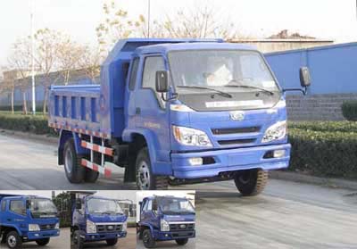 BJ3043D8PDA-S自卸汽车燃油公告图片2