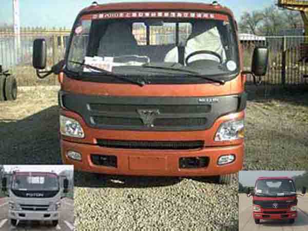 BJ1069VDPEA-FB载货汽车燃油公告图片1