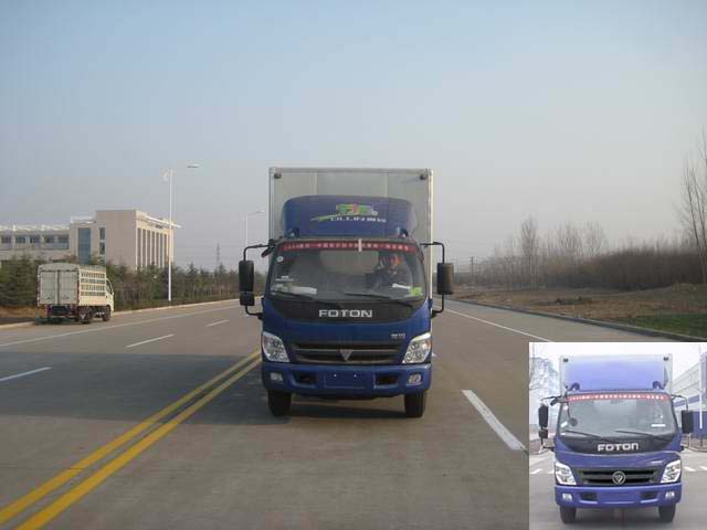 BJ5141VKBFA-S厢式运输车燃油公告图片1