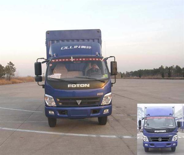 BJ5141VKBFA-S1仓栅运输车燃油公告图片1