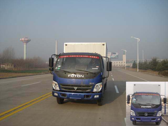 BJ5141VKBFD-S厢式运输车燃油公告图片1