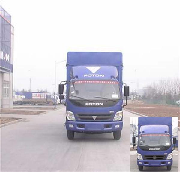 BJ5141VKBFD-S1仓栅运输车燃油公告图片1