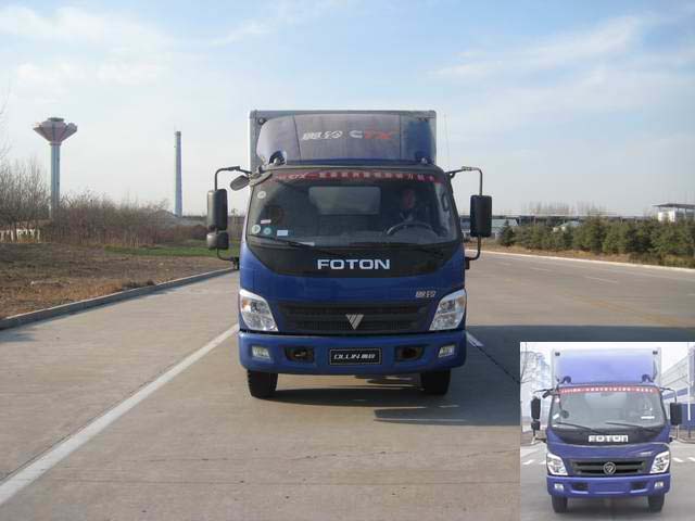 BJ5141VKCFA-S厢式运输车燃油公告图片1
