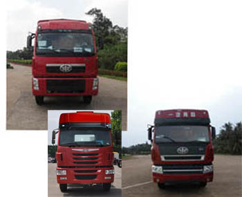 CA5300XXYP2K2L7T10EA80-3厢式运输车燃油公告图片1