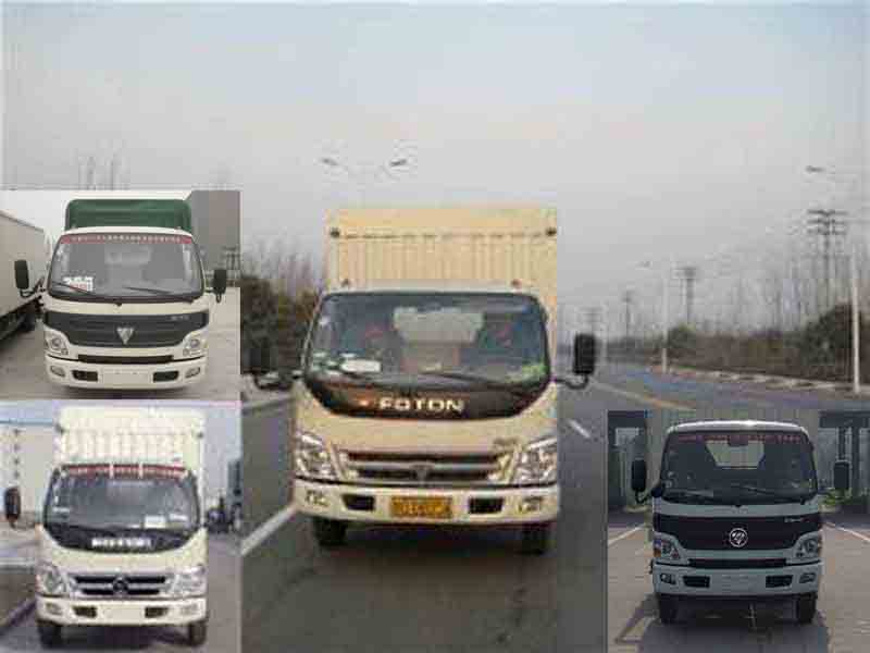 BJ5049V8DDA-4蓬式运输车燃油公告图片1