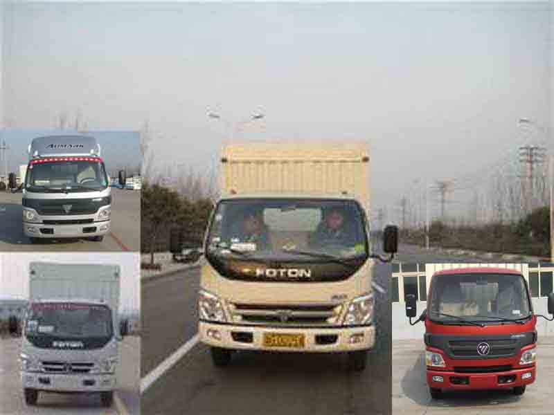 BJ5049V9CDA-4蓬式运输车燃油公告图片1