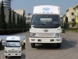CA5040XYK6L3R5E3仓栅式运输车燃油公告图片1