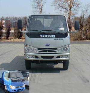 ZB1040BDB7S轻型货车燃油公告图片1