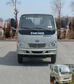 ZB1040BPB7S轻型货车燃油公告图片1