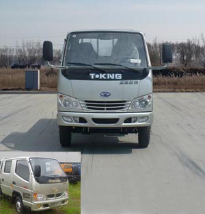 ZB1040BSB7S轻型货车燃油公告图片1