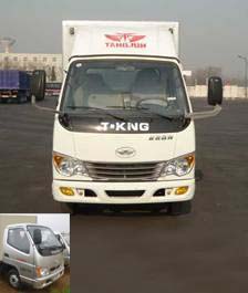 ZB5040XXYBDC3S厢式运输车燃油公告图片1