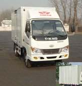 ZB5040XXYBDC3S厢式运输车燃油公告图片2