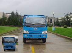 CA3041P90K41L3-2自卸汽车燃油公告图片1