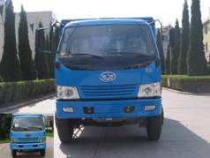 CA3041P90K41L3R5-2自卸汽车燃油公告图片1