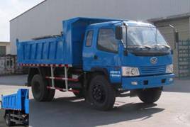 CA3041P90K41L3R5-2自卸汽车燃油公告图片2