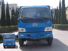 CA3090K41L3R5E3自卸汽车燃油公告图片1