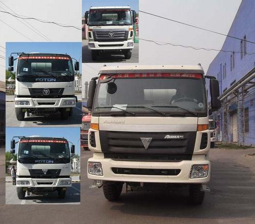 BJ5318GJB-1混凝土搅拌运输车燃油公告图片1