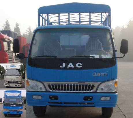 HFC5056CCYK1R1T仓栅式运输车 燃油公告图片1