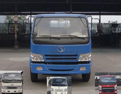 STQ1042L2Y23载货汽车燃油公告图片1