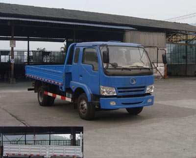 STQ1042L2Y23载货汽车燃油公告图片2