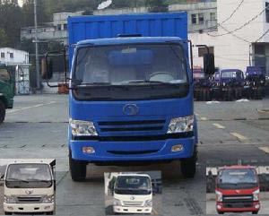 STQ5042XXY23厢式运输车燃油公告图片1