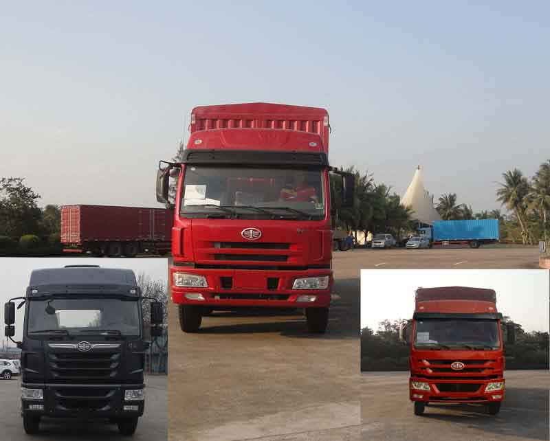 CA5310XXYP1K2L7T10EA80-1仓栅式运输车燃油公告图片1