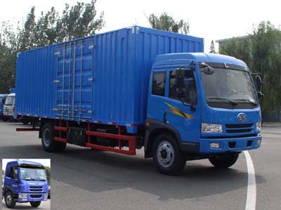 CA5160XXYPK2L5EA80-3厢式运输车燃油公告图片2