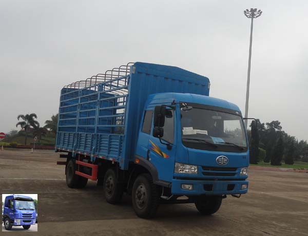 CA5160XXYPK2L7T3EA80-1仓栅式运输车燃油公告图片2