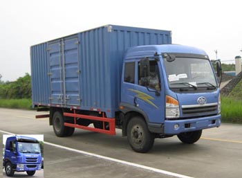 CA5169XXYPK2L2EA80-3厢式运输车燃油公告图片2