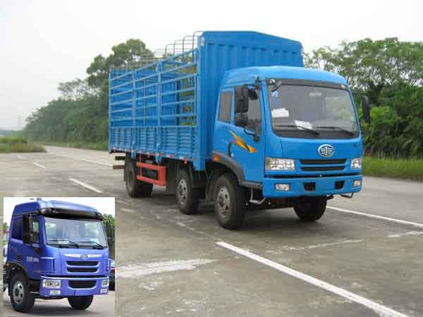 CA5200XXYPK2L7T3EA80-1仓栅式运输车燃油公告图片2