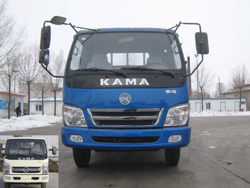 KMC1088P3载货汽车燃油公告图片1