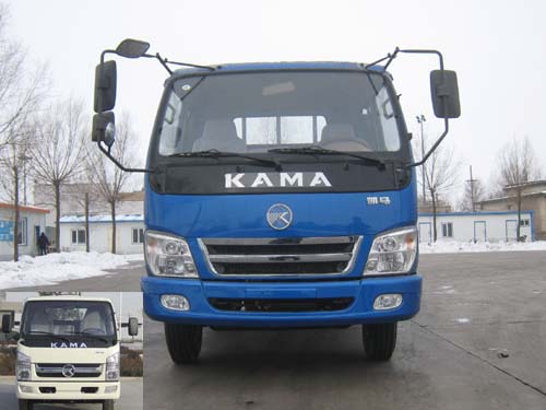 KMC1088P3载货汽车燃油公告图片1