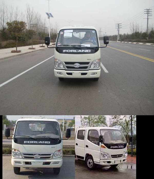 BJ1046V9AB4-A载货汽车燃油公告图片1